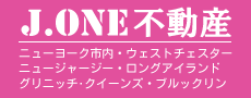J.ONE